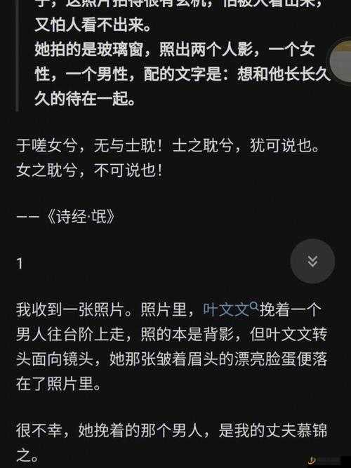 男生女生一起嗟嗟嗟很痛人：这到底是怎么一回事呢