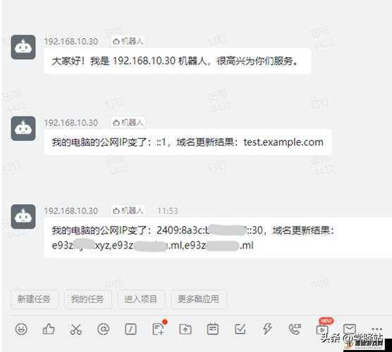 YW193.COC 永久入口特点：独特且稳定的网络资源平台